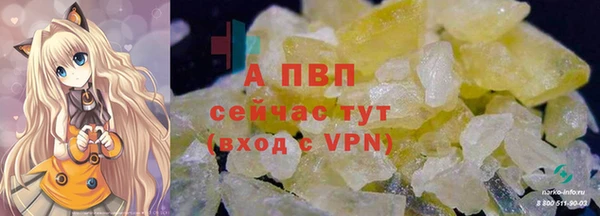 гашиш Коряжма