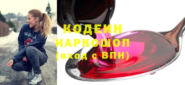 прущая мука Козельск