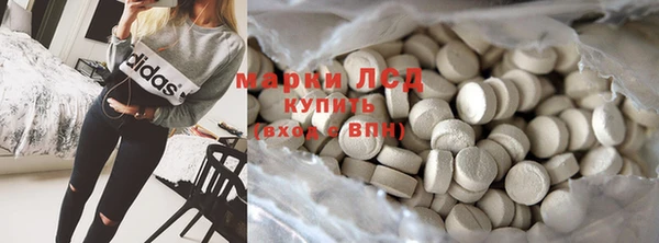гашиш Кодинск