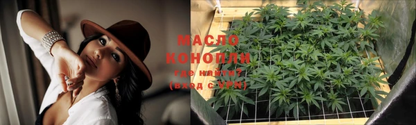 прущая мука Костерёво