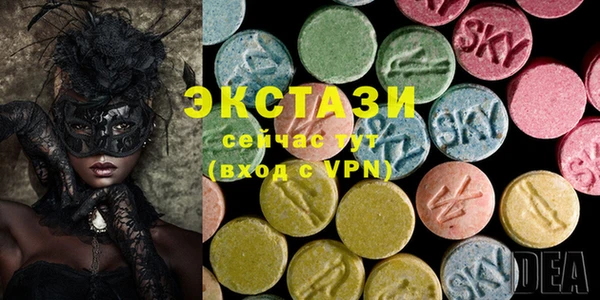 прущая мука Костерёво