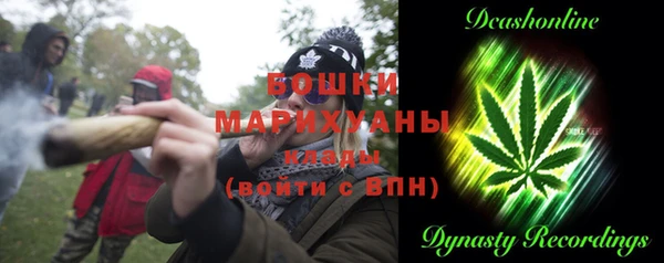гашиш Кодинск