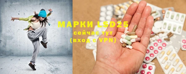прущая мука Костерёво