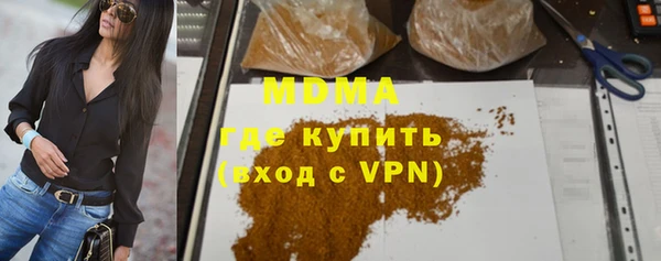 a pvp Козловка