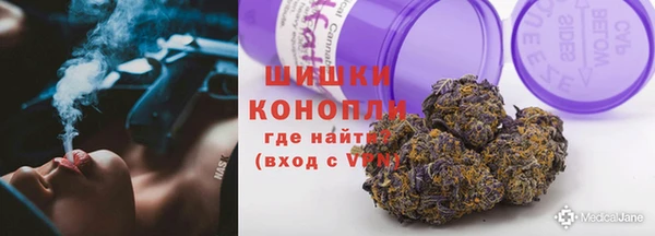 прущая мука Козельск