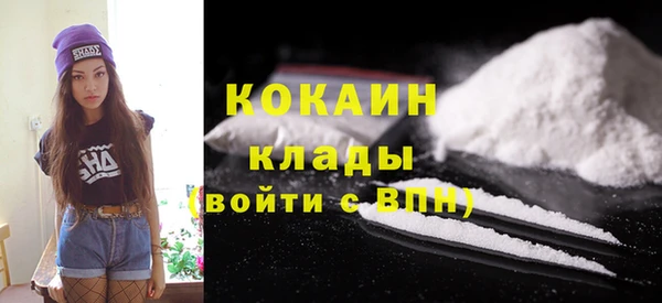 гашиш Коряжма