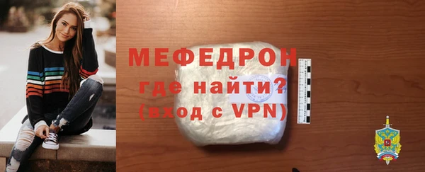 прущая мука Костерёво