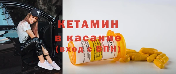 гашиш Кодинск