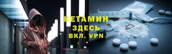 гашиш Коряжма