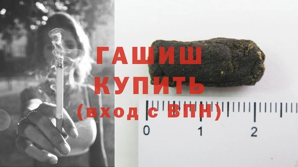 прущая мука Козельск