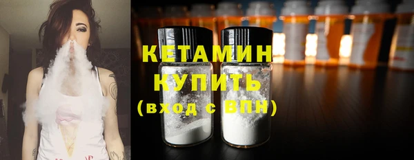 прущая мука Костерёво