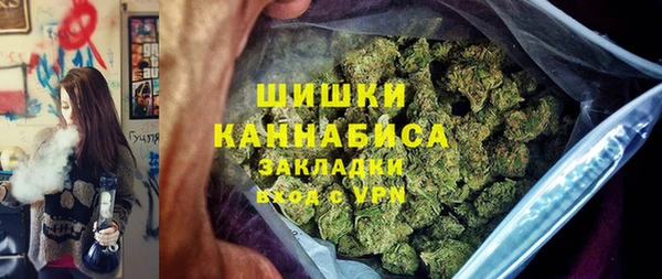 прущая мука Костерёво