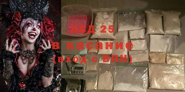 гашиш Коряжма
