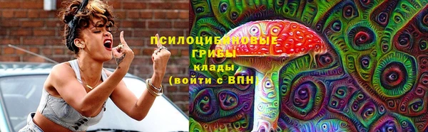 гашиш Коряжма
