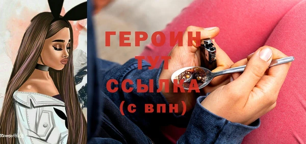 гашиш Кодинск