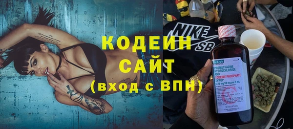 прущая мука Козельск