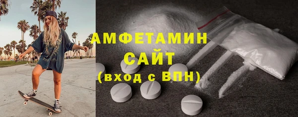 гашиш Кодинск
