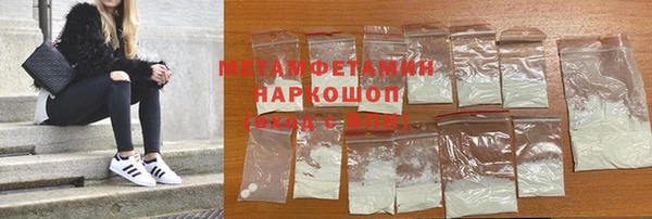 гашиш Кодинск
