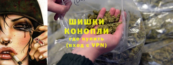 гашиш Коряжма
