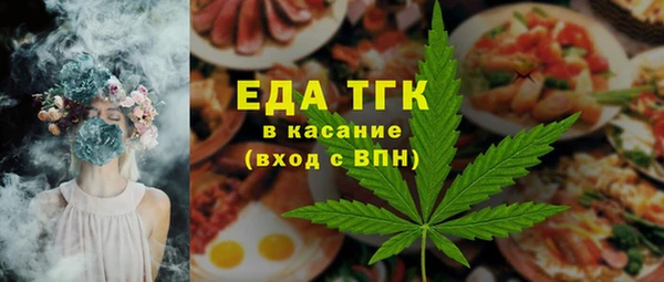 MESCALINE Корсаков