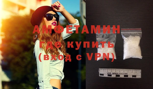 прущая мука Костерёво