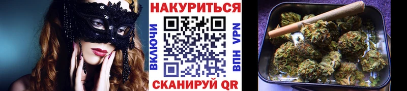Шишки марихуана марихуана  Магадан 